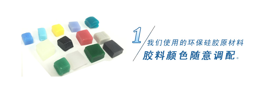 我們使用的原材料天然無(wú)害，無(wú)毒無(wú)味無(wú)腐蝕性、環(huán)保！