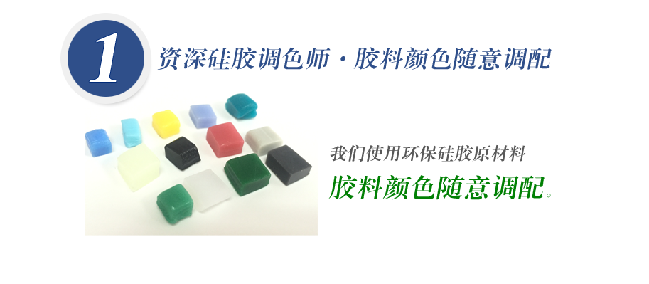我們使用的原材料天然無(wú)害，無(wú)毒無(wú)味無(wú)腐蝕性、環(huán)保！