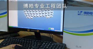 硅膠按鍵畫圖
