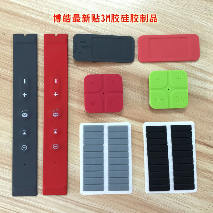 還在為貼3M膠硅膠配件粘性不強(qiáng)而發(fā)愁嗎？